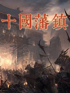 事过翻篇是格局